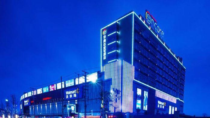 Ramada Encore Guanghan Esterno foto